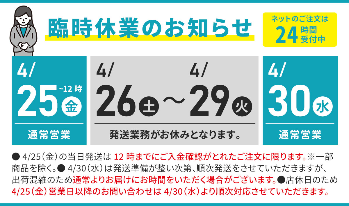 カーサイドタープ カーサイドシェルター 330cm×350cm 車用 1-6人