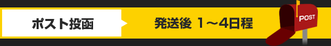 ݥȡȯ14