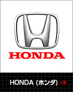 HONDA(ۥ)