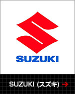 SUZUKIʥ