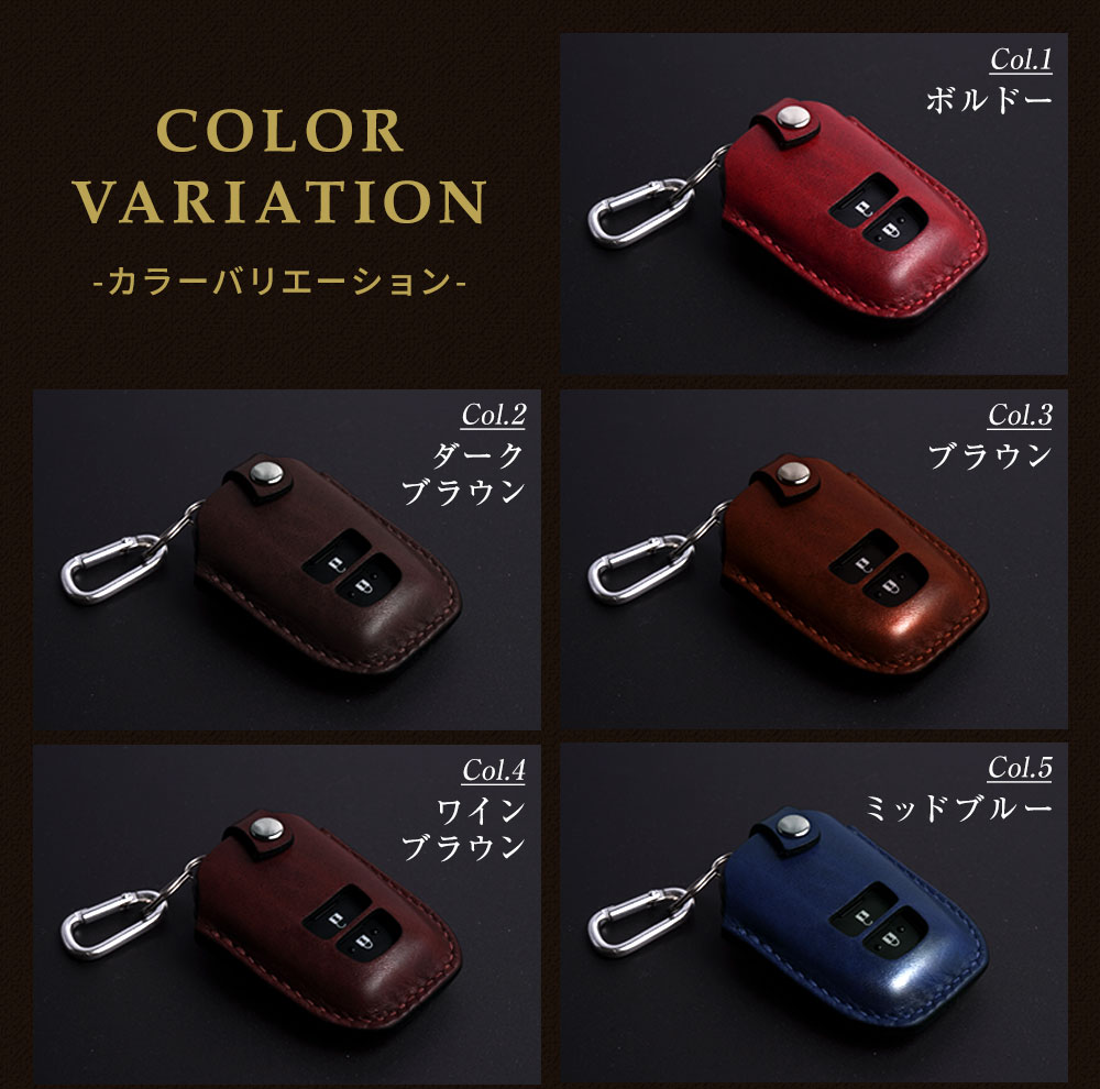 予約 受注生産】クラウン クロスオーバー 専用 キーケース 本革