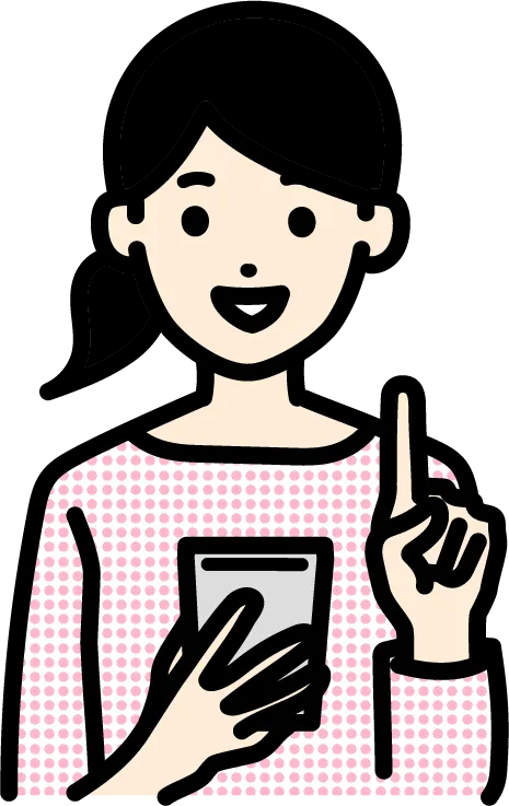 マイページ