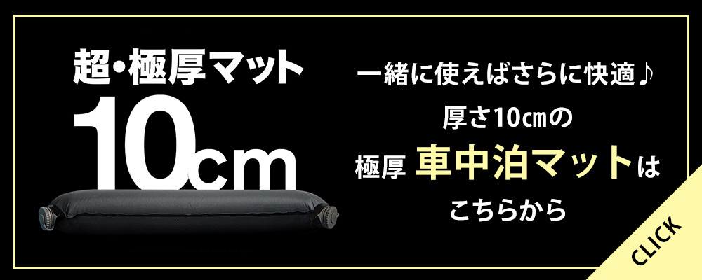 インフレータブルピロー 2個セット 枕 ピロー 収納袋付き 軽量