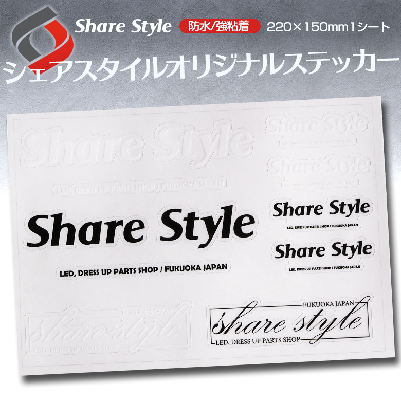 シェアスタイルオリジナルステッカー1シート J シェアスタイルオリジナルステッカー1シート J