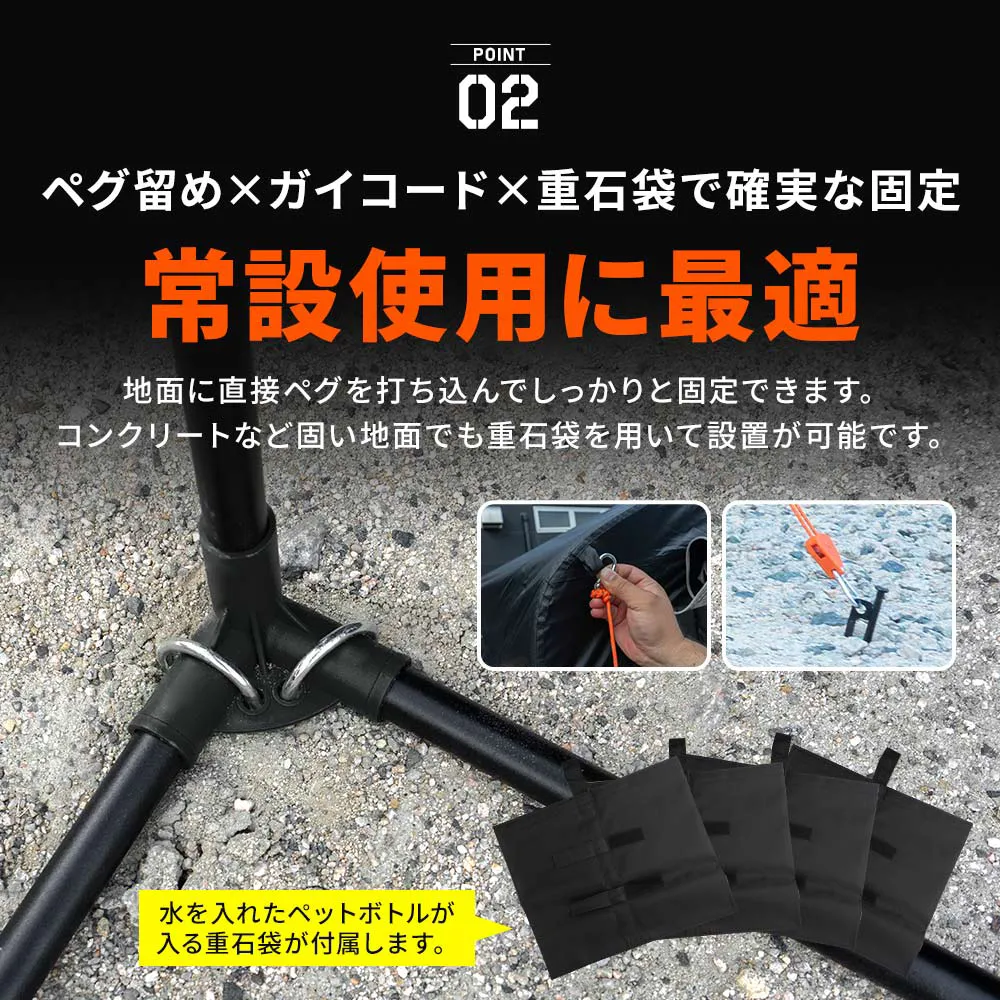 汎用 中型バイク2台対応 バイクガレージ 収納 オートバイ 自転車