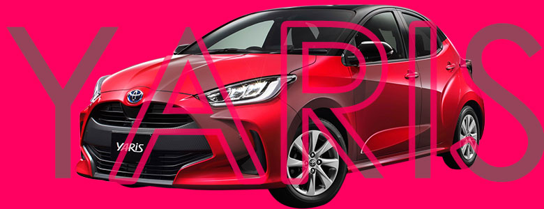 TOYOTAヤリス