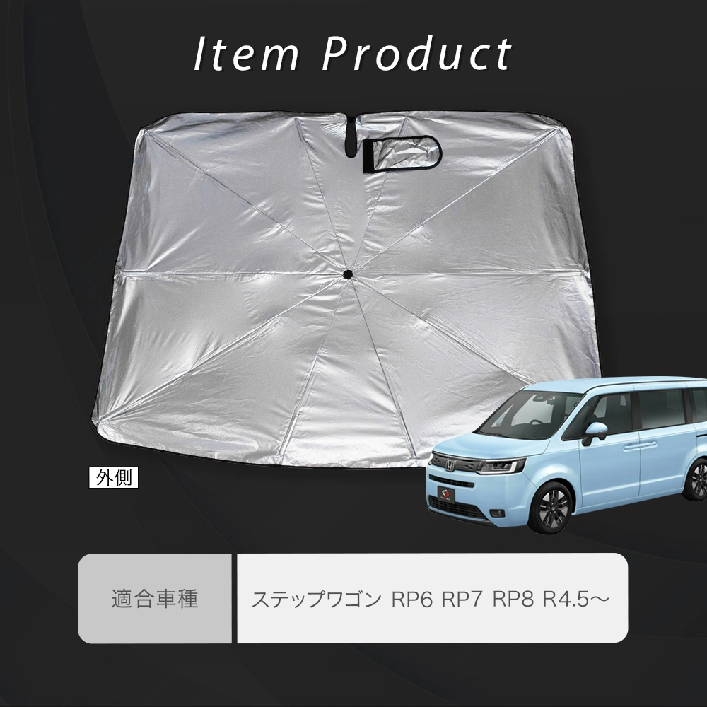 楽天市場】【即納】Cartist サンシェード 新型 ステップワゴン