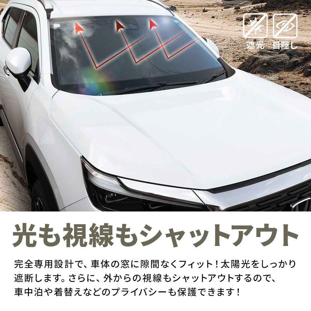 ho-wrv02-ac01002-004.jpg
