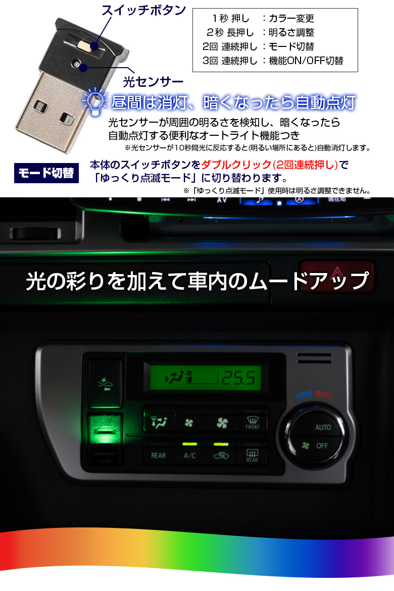 li11003-005.jpg