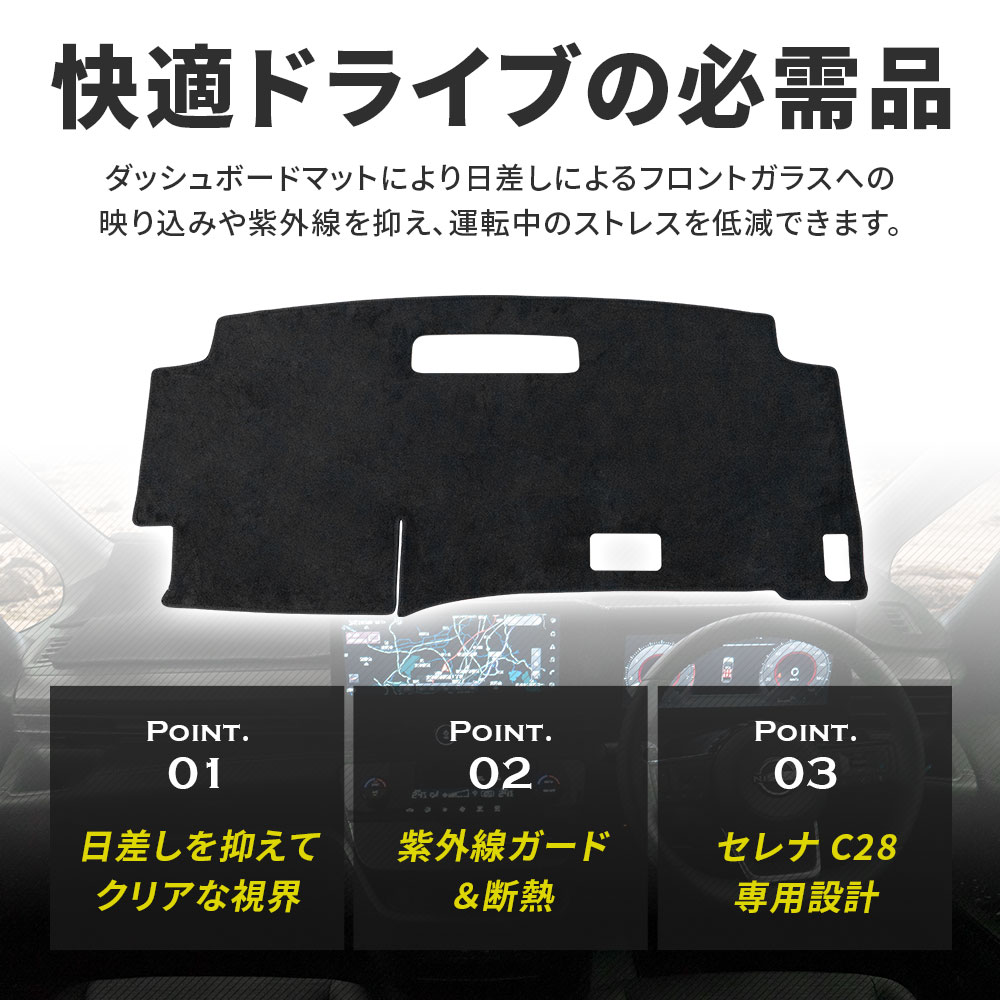 新品未使用品】ホルミシスエスティーマット 専用カバーセット