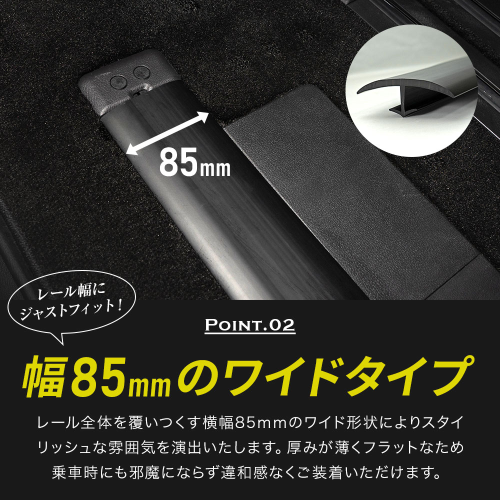 日産：セレナ [ SERENA ] スペシャル 取扱説明書 ｜ 進入禁止