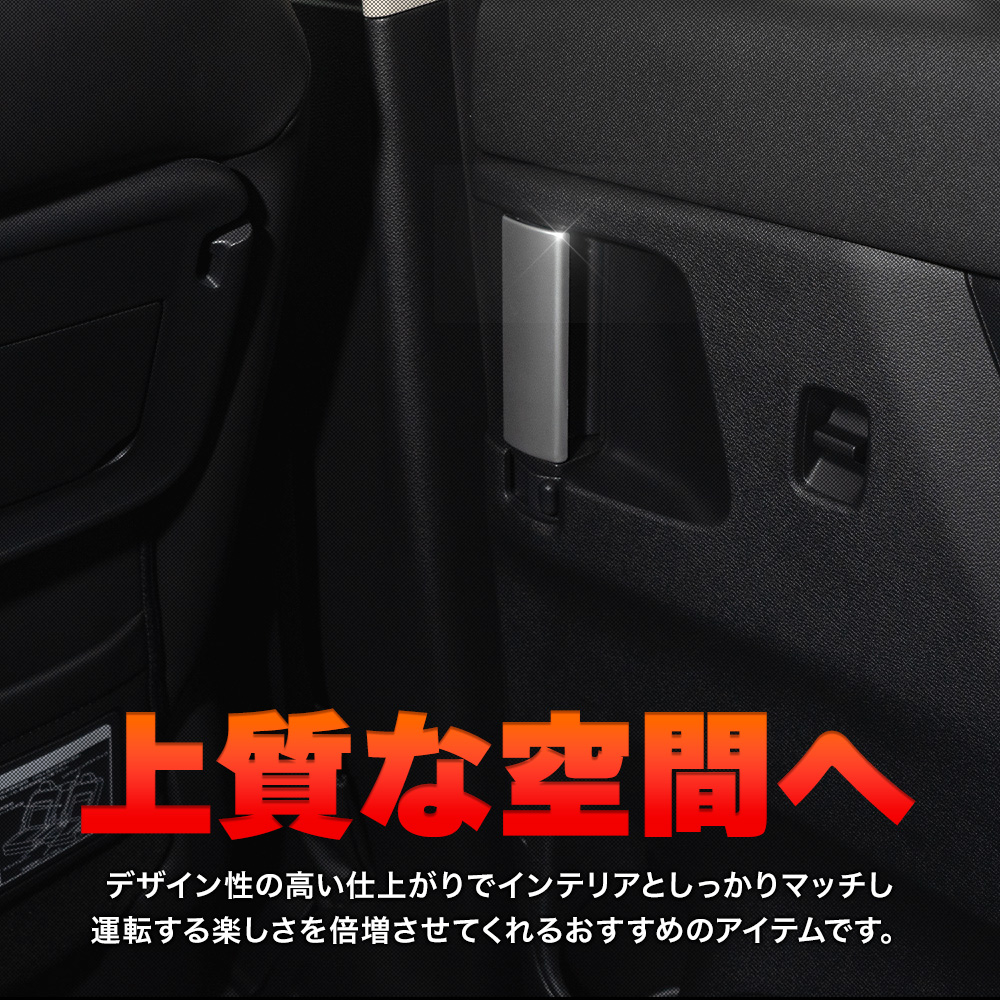日産セレナ　C27　フロントリアドア　４セット　インナーバッフル 楽天市場】c27 セレナ インナーバッフルの通販
