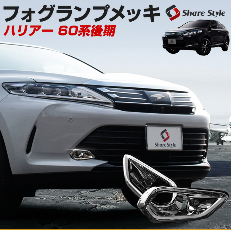 市場 Viz 迷彩グリーン ハンドルカバー デリカd5