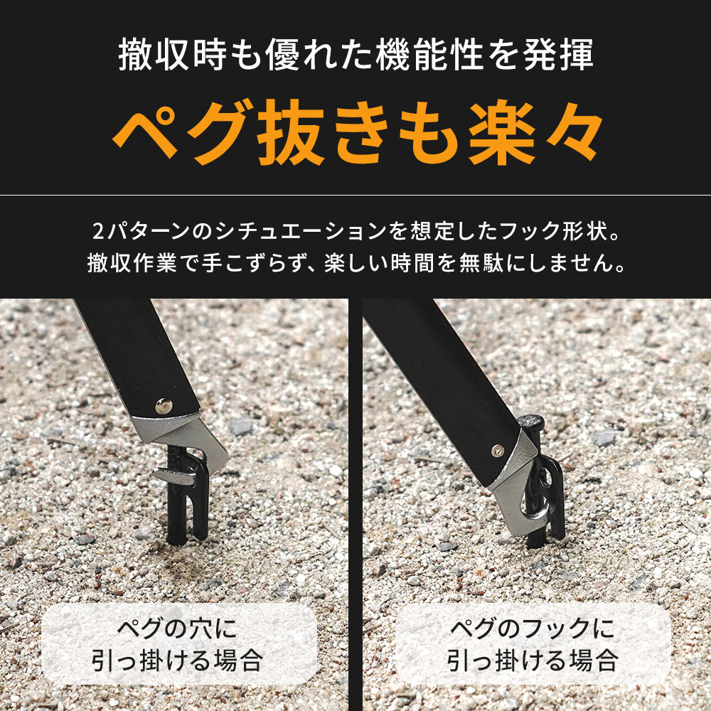 お歳暮ならオンライン ou01013-005.jpg テント・タープ