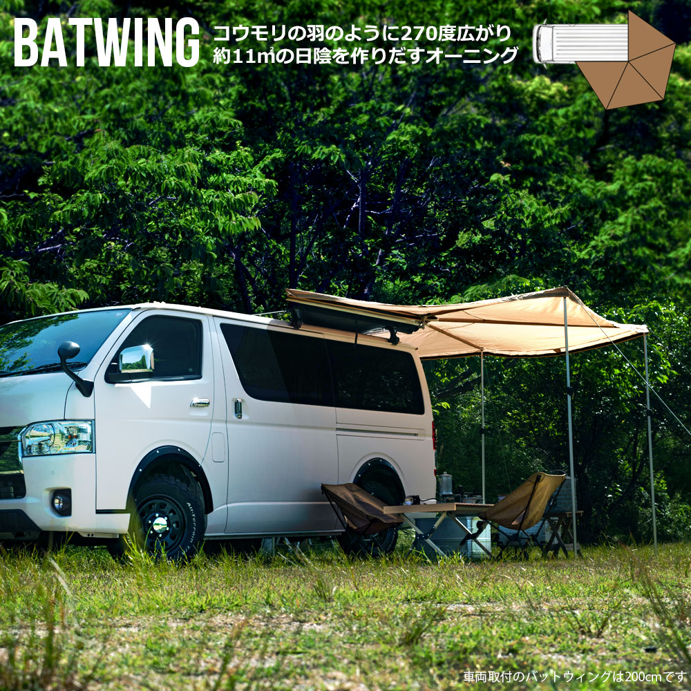 ◇匿名配送◇オーサムニーズ　ウェイビー ランプシェード ハット AWESOME NEEDS／新品送料込】wavy lampshade hat黒 - メルカリ