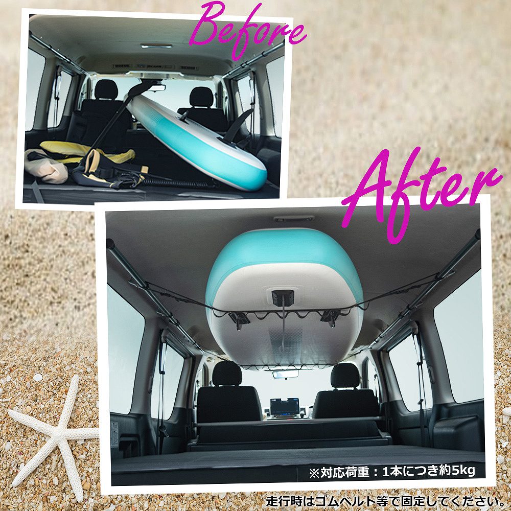 汎用 ハンギングベルト 耐荷重 5kg 90-130cm 車内積みベルト 車内用