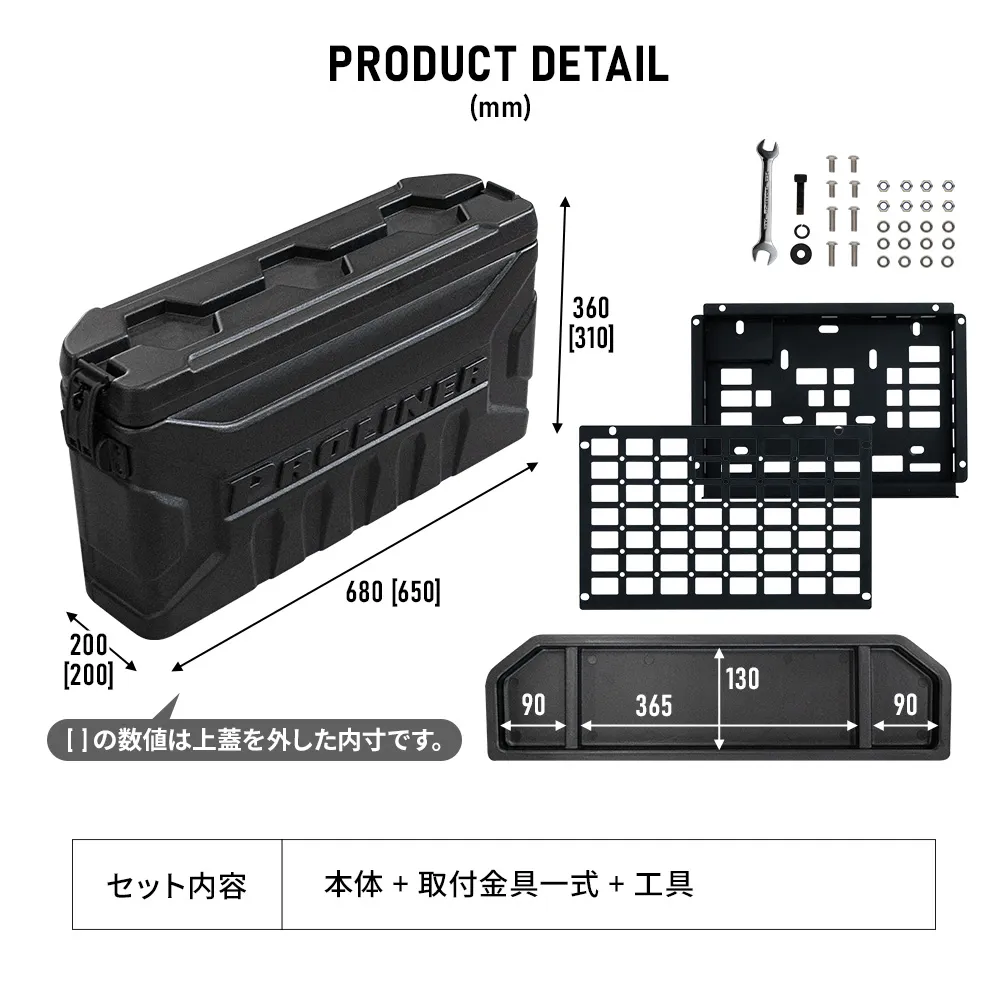 ジムニー ジムニーシエラ ジムニーノマド JB64 JB74 JC74 ツール