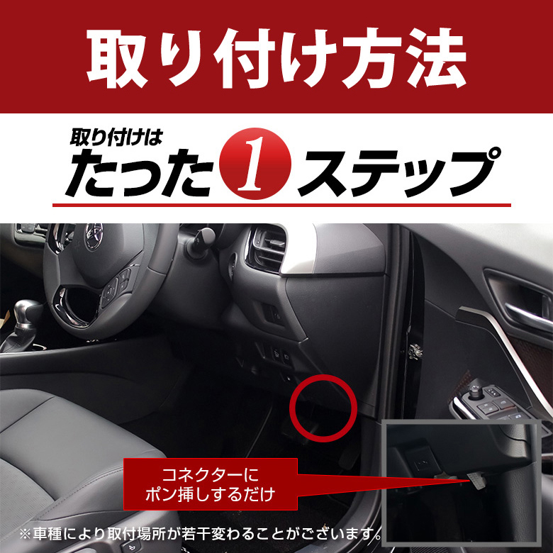 マツダ車汎用 アイドリングストップキャンセラー CX-3 CX-5 CX-8 アクセラ アテンザ デミオ [A]