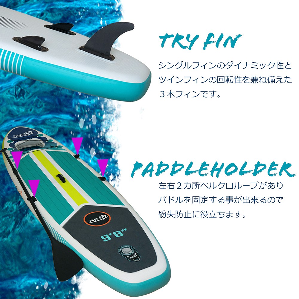 インフレータブル SUP 窓付き スタンドアップ パドルボード 300 インフレータブル SUP 窓付き スタンドアップ パドルボード 300