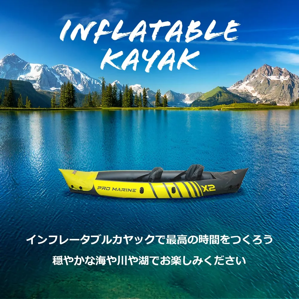 米軍　完全防水バック　無線機　カヤック　マリンスポーツ　ボート　海　川アウトドア sp01003-002.webp