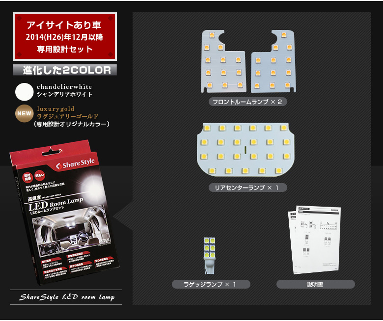 ポピー　グレートザウルス　ルームランプ Amazon | OPPLIGHT ふそう LED ルームランプ 17スーパーグレート/NEW