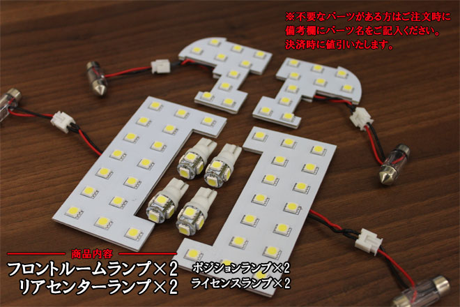 ホンダ ストリーム RN6 RN7 RN8 RN9 ヘッドライト 2個セット ストリーム RN6/RN7/RN8/RN9 純正 左ヘッドライト/ランプ