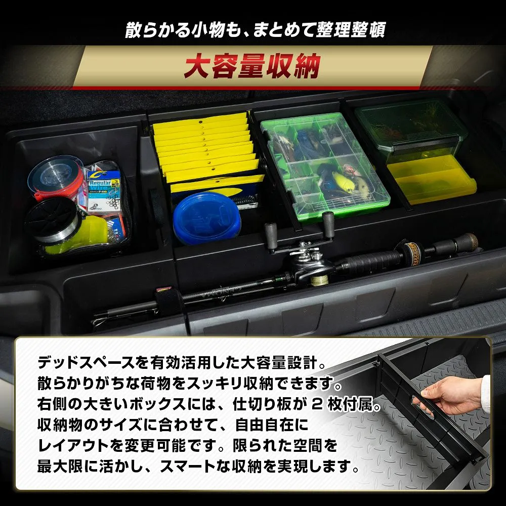 ダッジラムバン専用サンシェード　収納ケース付き。 1台フルset【受注生産】ダッジラムバン専用 アメ車 車中泊
