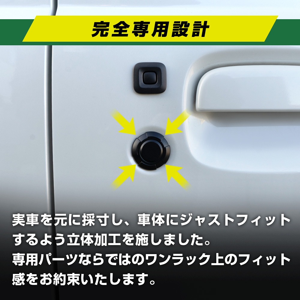 カキ タキゲン 2002 鍵 No.2002 純正キー 2002番 TAKIGEN 合鍵 カギ