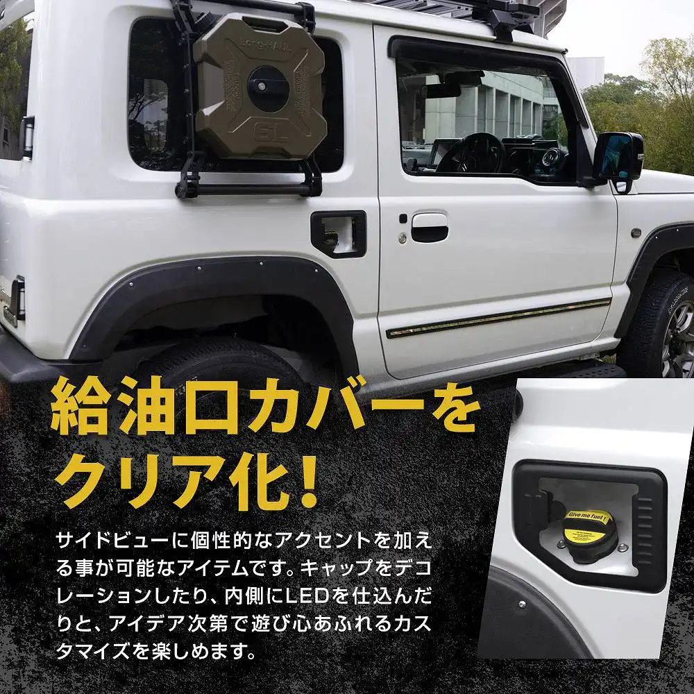楽天市場】Honest スズキ JB64 ジムニー JB74 ジムニー シエラ