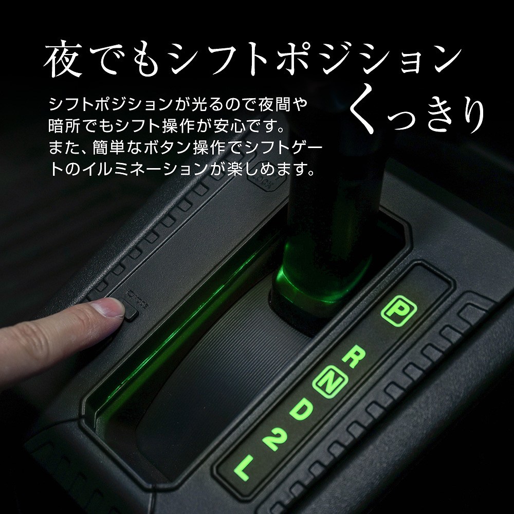 ジムニー ジムニーシエラ ジムニーノマド JB64 JB74 JC74 AT車