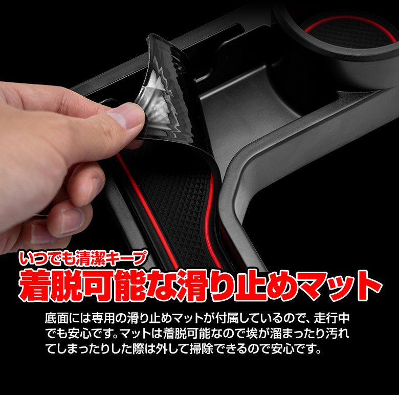 【むむ出品】 Amazon | 新型スズキジムニー センターコンソール JB64 ジムニー