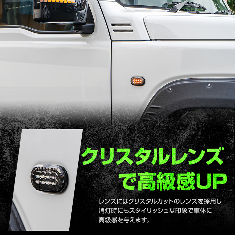 新型ジムニーサンバイザーカバー ・キャメル、ステッチ白・刻印アルファベット