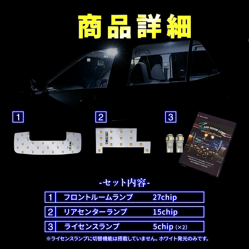 su-jim07-li09001-004.jpg