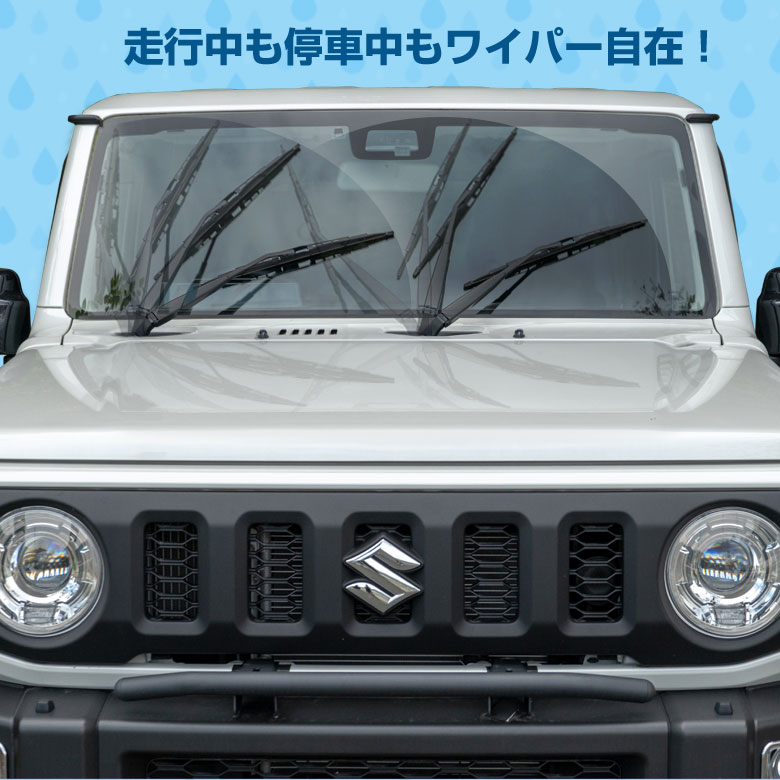 ジムニーJB64W ジムニーシエラJB74W 4段階調整式 間欠 ワイパースイッチ/ワイパーレバー スズキ純正部品 他車流用 | MASTERPIECE
