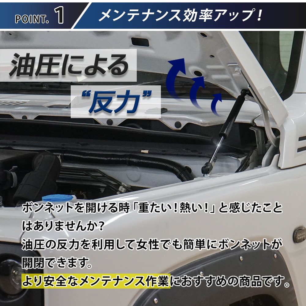 ジムニー ジムニーシエラ ジムニーノマド JB64 JB74 JC74 専用