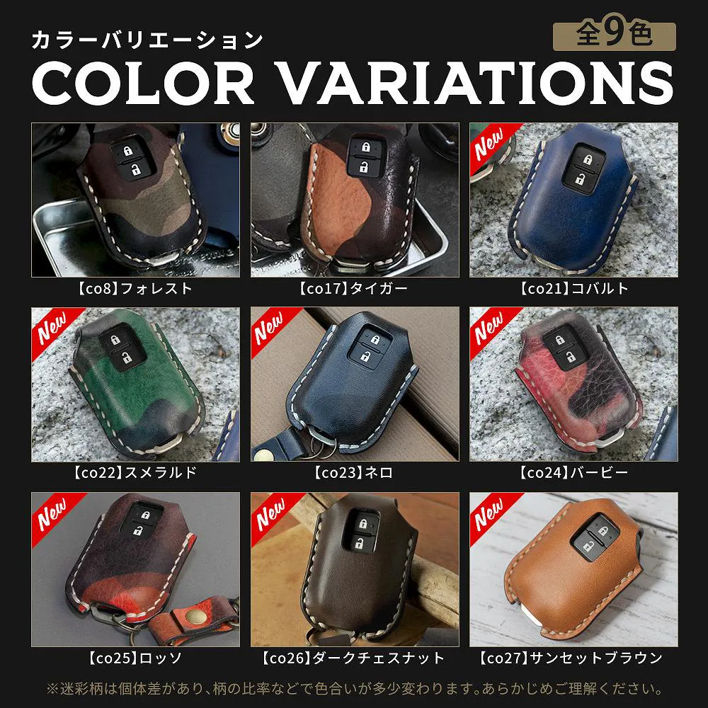 予約 受注生産】ランゲスレーベン ジムニー ジムニーシエラ