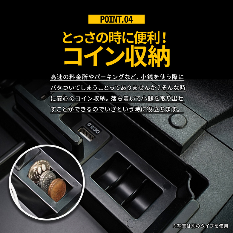 アルファード ヴェルファイア 30系 前期 後期 小型コンソール ハイグレード専用 スタンダード専用 USB 2ポート LED搭載  コンソールボックストレイ [J]