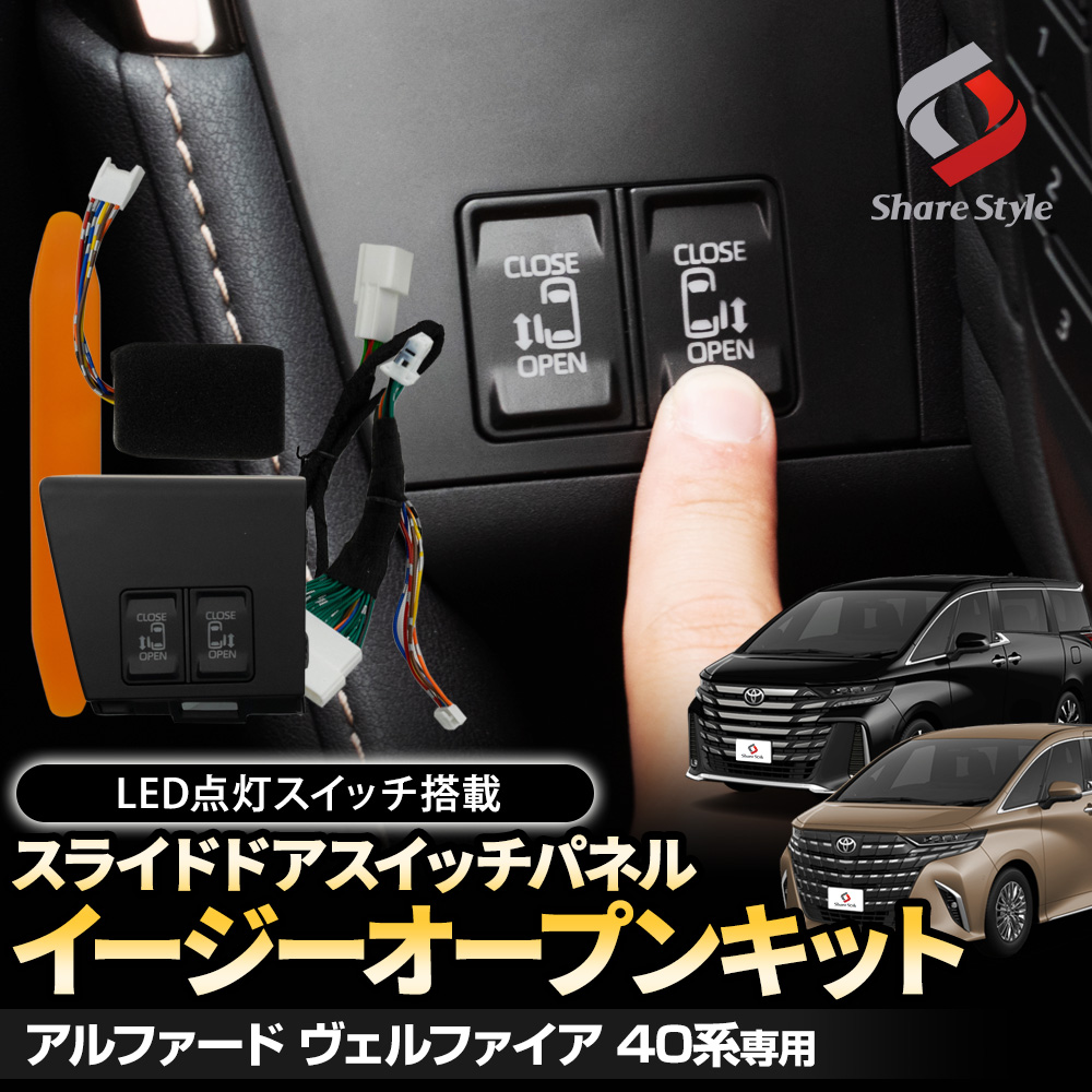 LEDISHUN バイク用 ローダウンキットカワサキ ZX-25R(2020-2023