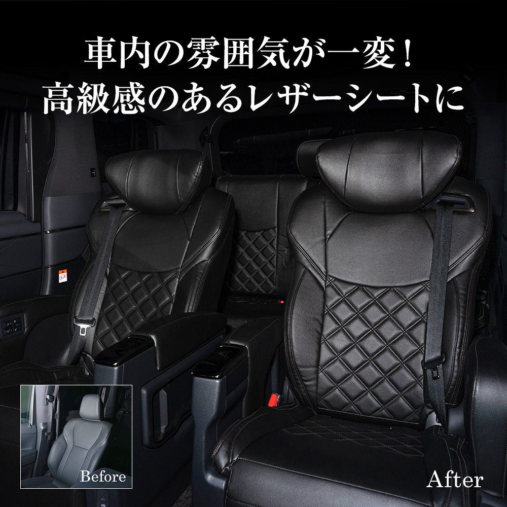 商品案内｜株式会社ジョイ