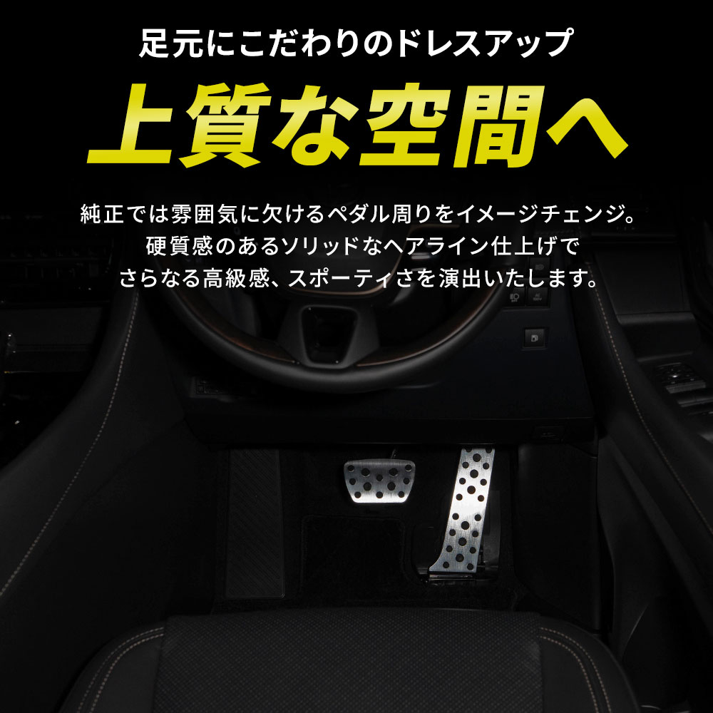 楽天市場】40系 アルファード ヴェルファイア TOYOTA純正流用
