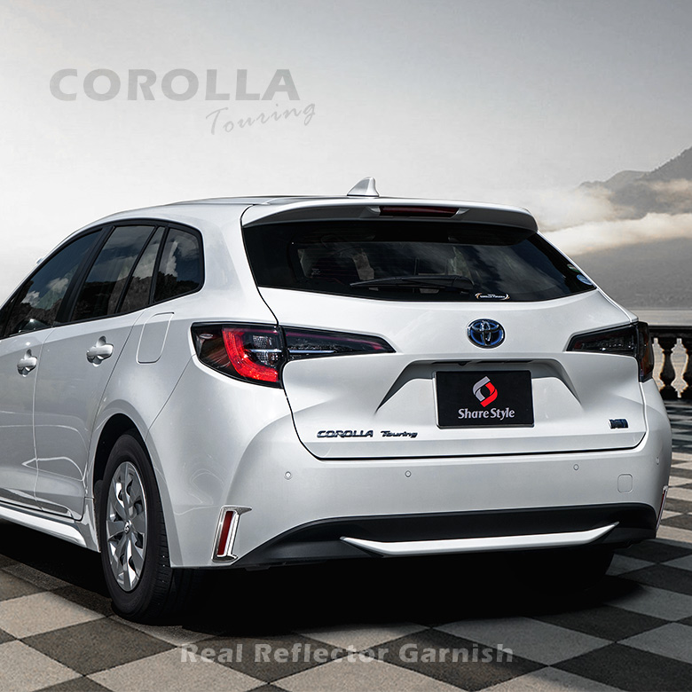 カローラ 210系 ツーリング 専用 リアリフレクターガーニッシュ 2p [J]
