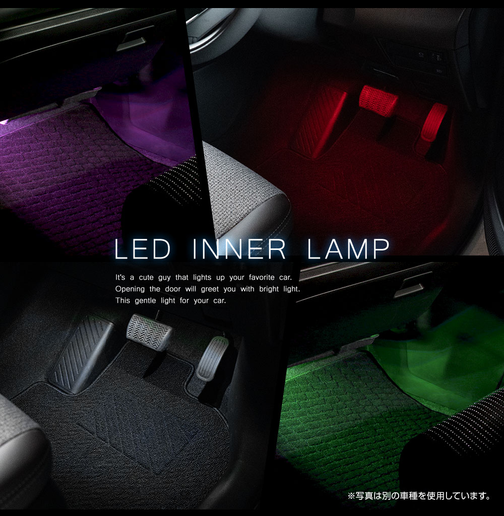 クラウン スポーツ 専用 LED フットランプ 2p 運転席 助手席 クラウン スポーツ 専用 LED フットランプ 2p 運転席 助手席