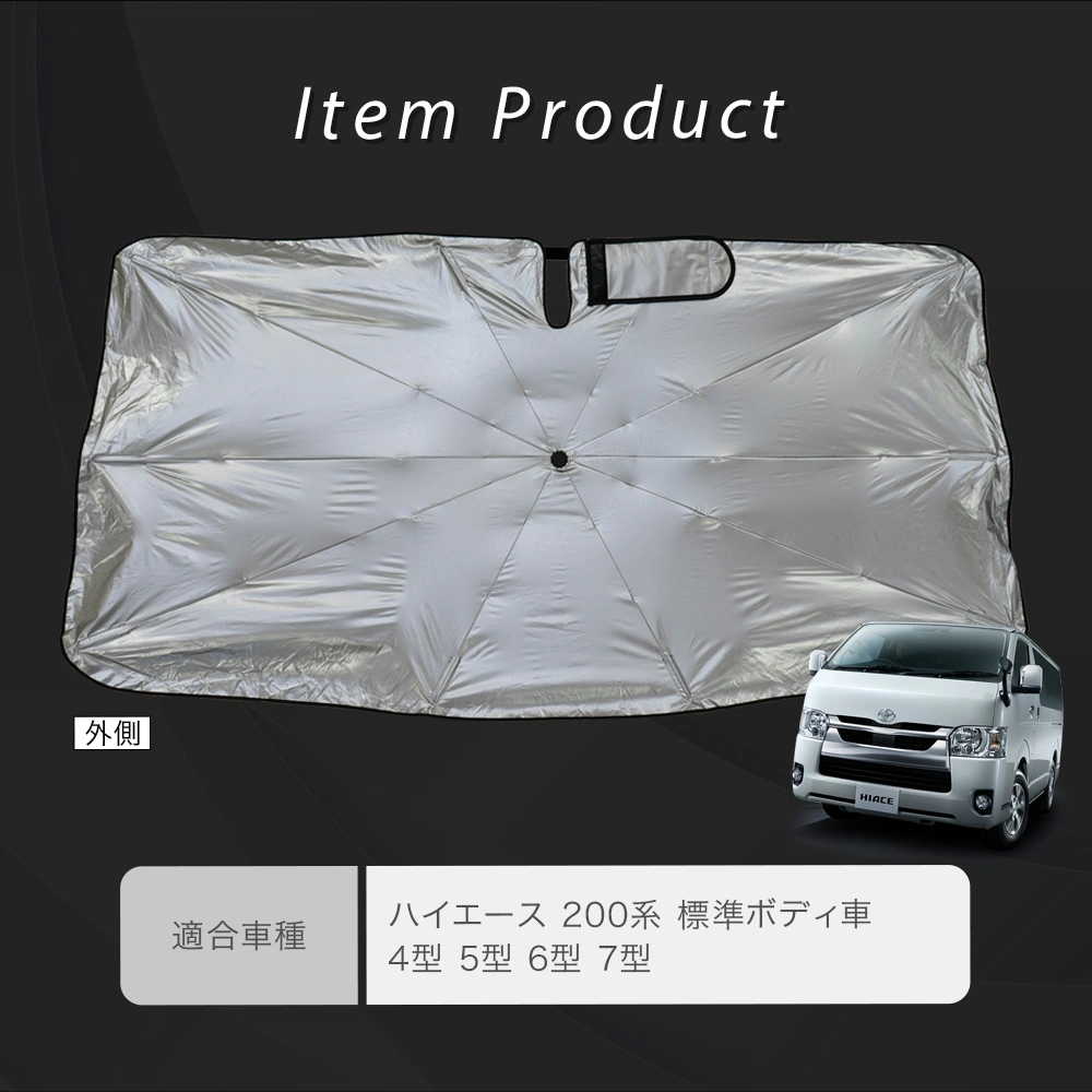 楽天市場】【1台フルセット】Cartist トヨタ ハイエース 200系