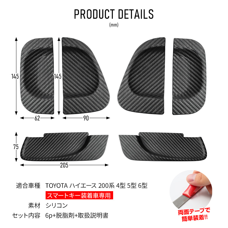 即決★ USF40 《 LS460 》　トランクマット　　レクサス ハイエース ２００系 アンダーカバー 標準車 ロアカバー エンジン