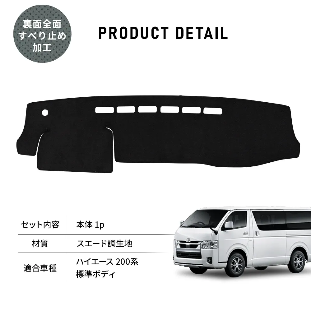 ［専用］ハイエース 200系 標準ボディ引き取りのみ 専用］ハイエース 200系 標準ボディ引き取りのみ ハイエース