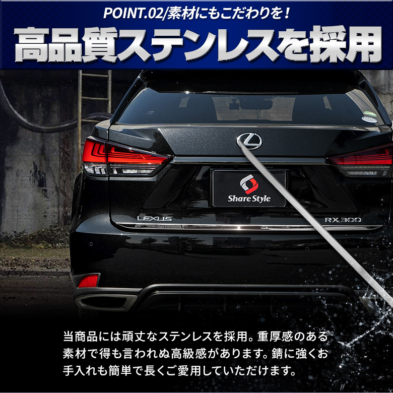 超人気 ※ レクサス RX DBA-GGL15W バックドア リアゲート 3R1 67005