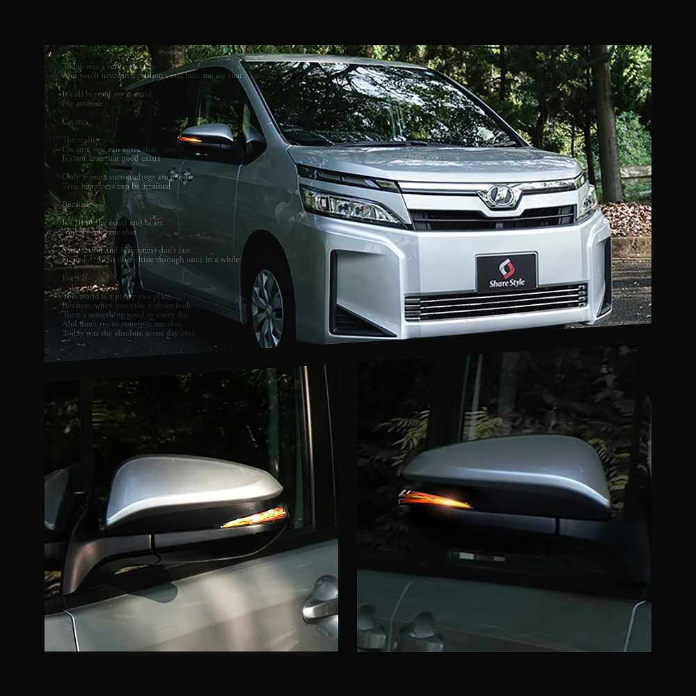 ノア 80系 ヴォクシー 80系 LED シーケンシャルウインカー