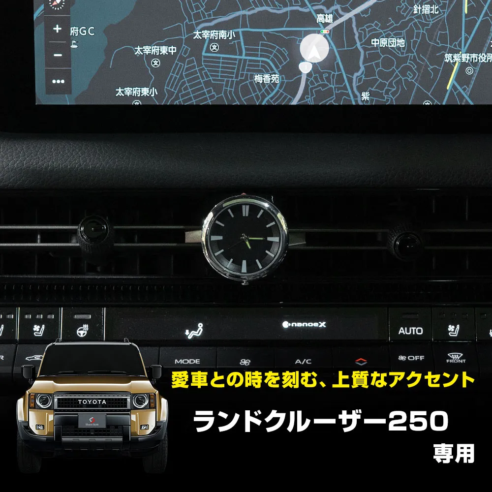ランクル 250 ハザードウォッチ 2024年式4月 ハザードスイッチ装着型