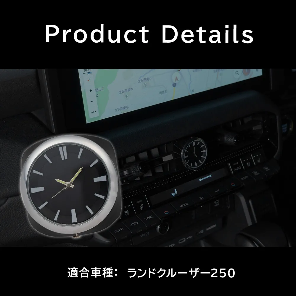 ランクル 250 ハザードウォッチ 2024年式4月 ハザードスイッチ装着型