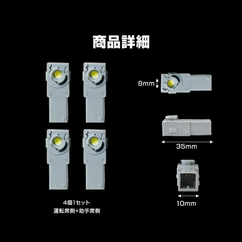 ss-style8_to-crc01-li09003